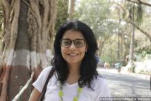 Rupal 
